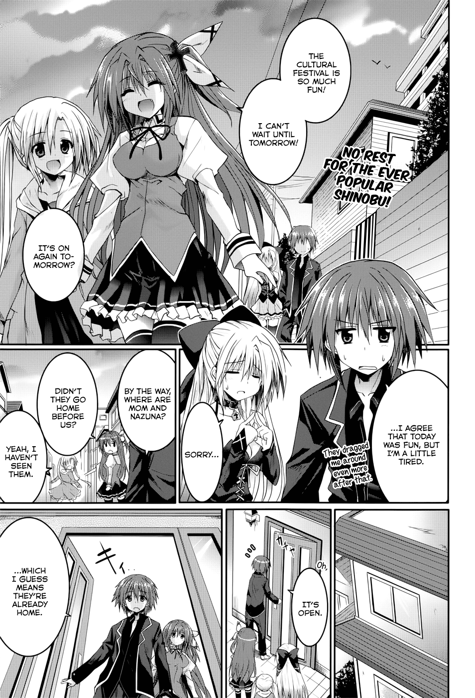 Tsuki Tsuki! Chapter 24 - Page 1
