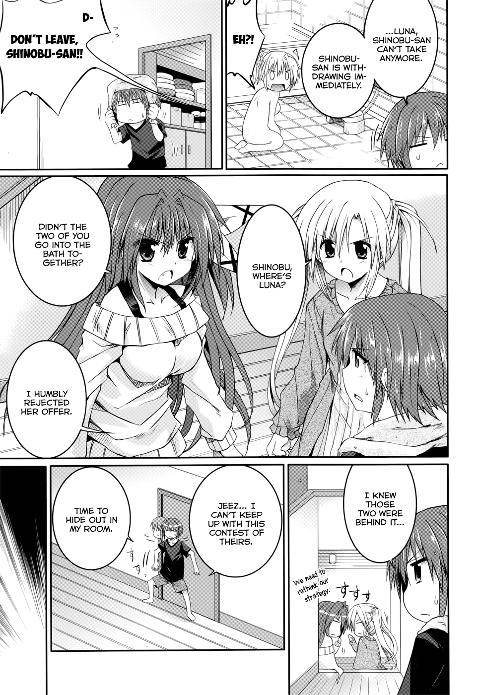 Tsuki Tsuki! Chapter 24 - Page 11
