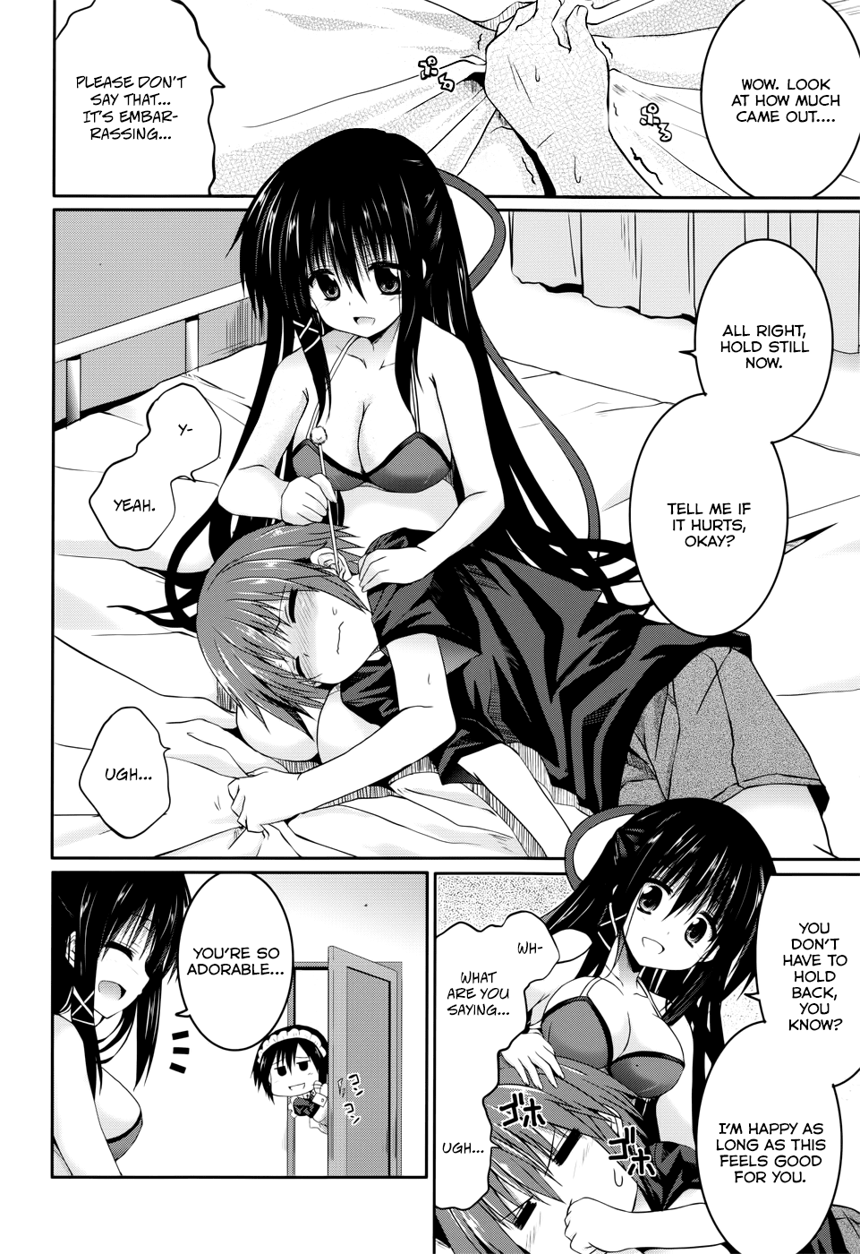Tsuki Tsuki! Chapter 24 - Page 14