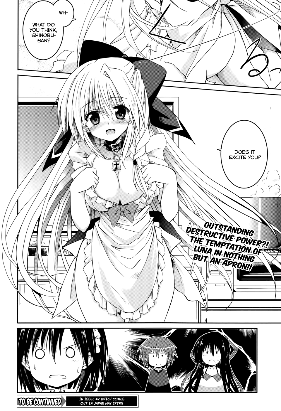 Tsuki Tsuki! Chapter 24 - Page 16