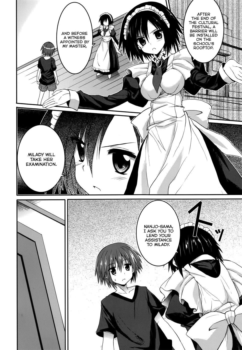 Tsuki Tsuki! Chapter 25 - Page 11