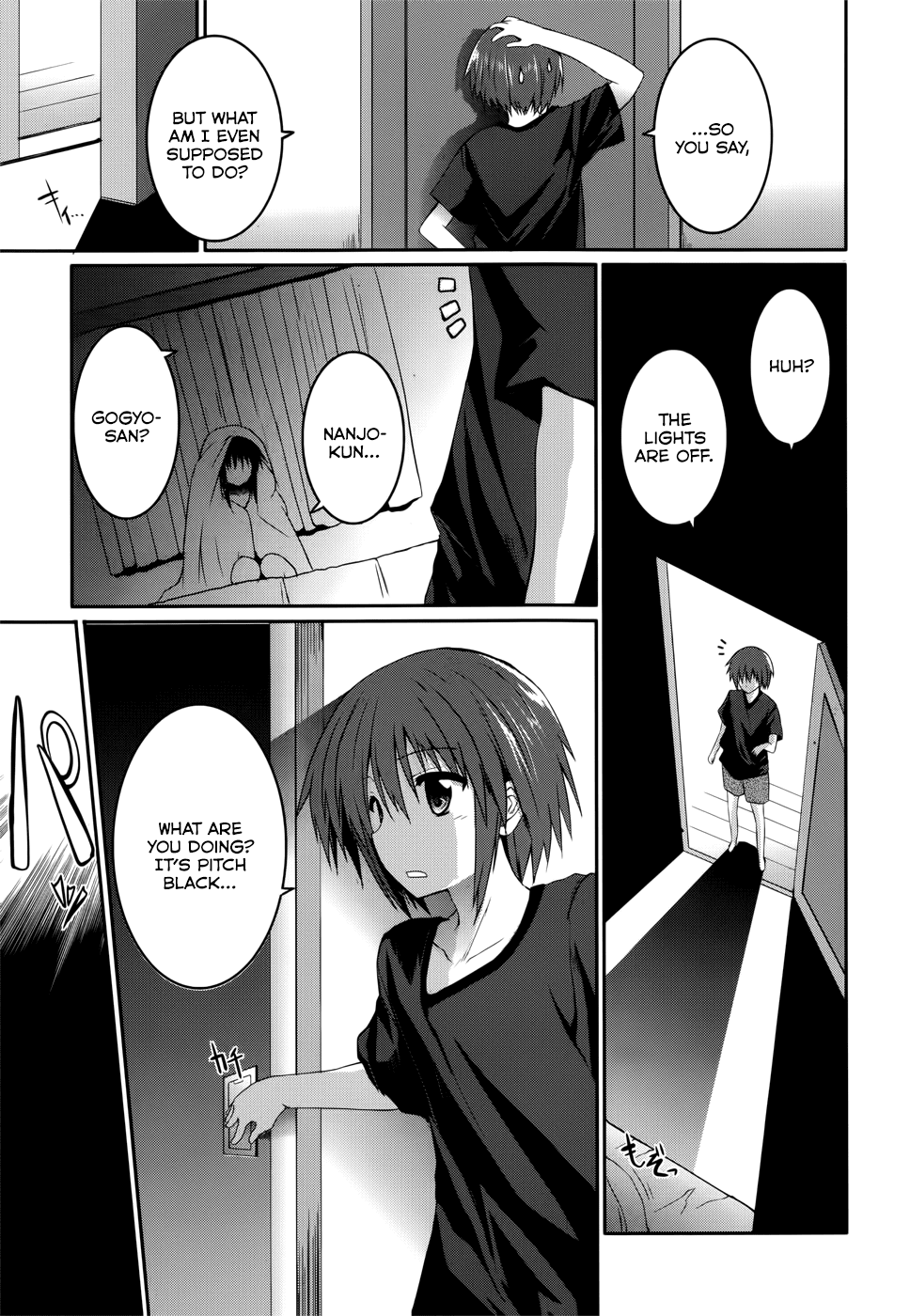 Tsuki Tsuki! Chapter 25 - Page 12