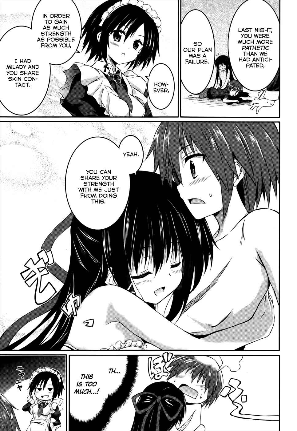 Tsuki Tsuki! Chapter 25 - Page 15