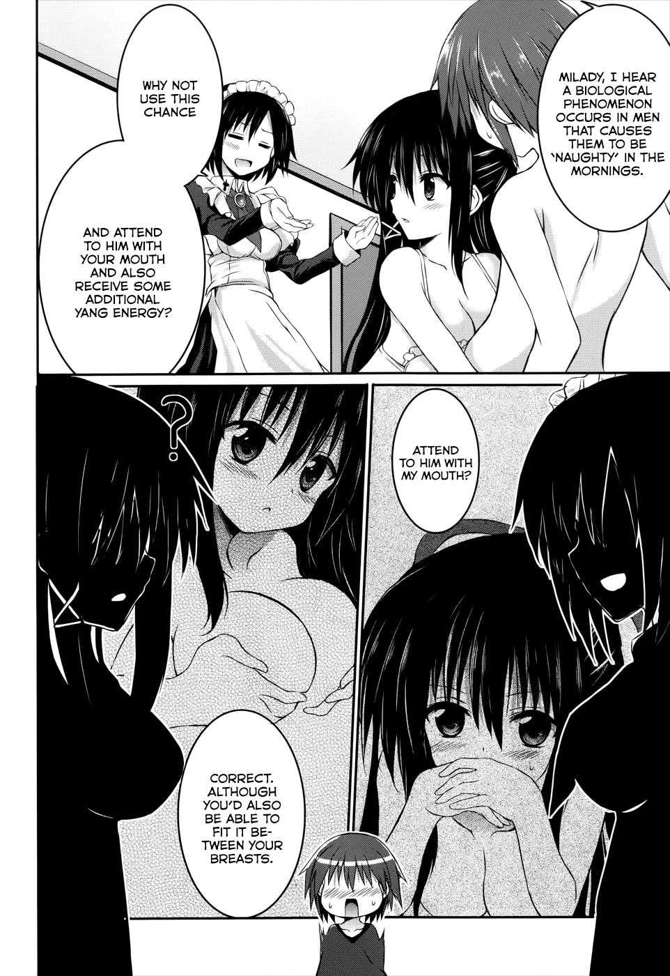 Tsuki Tsuki! Chapter 25 - Page 16