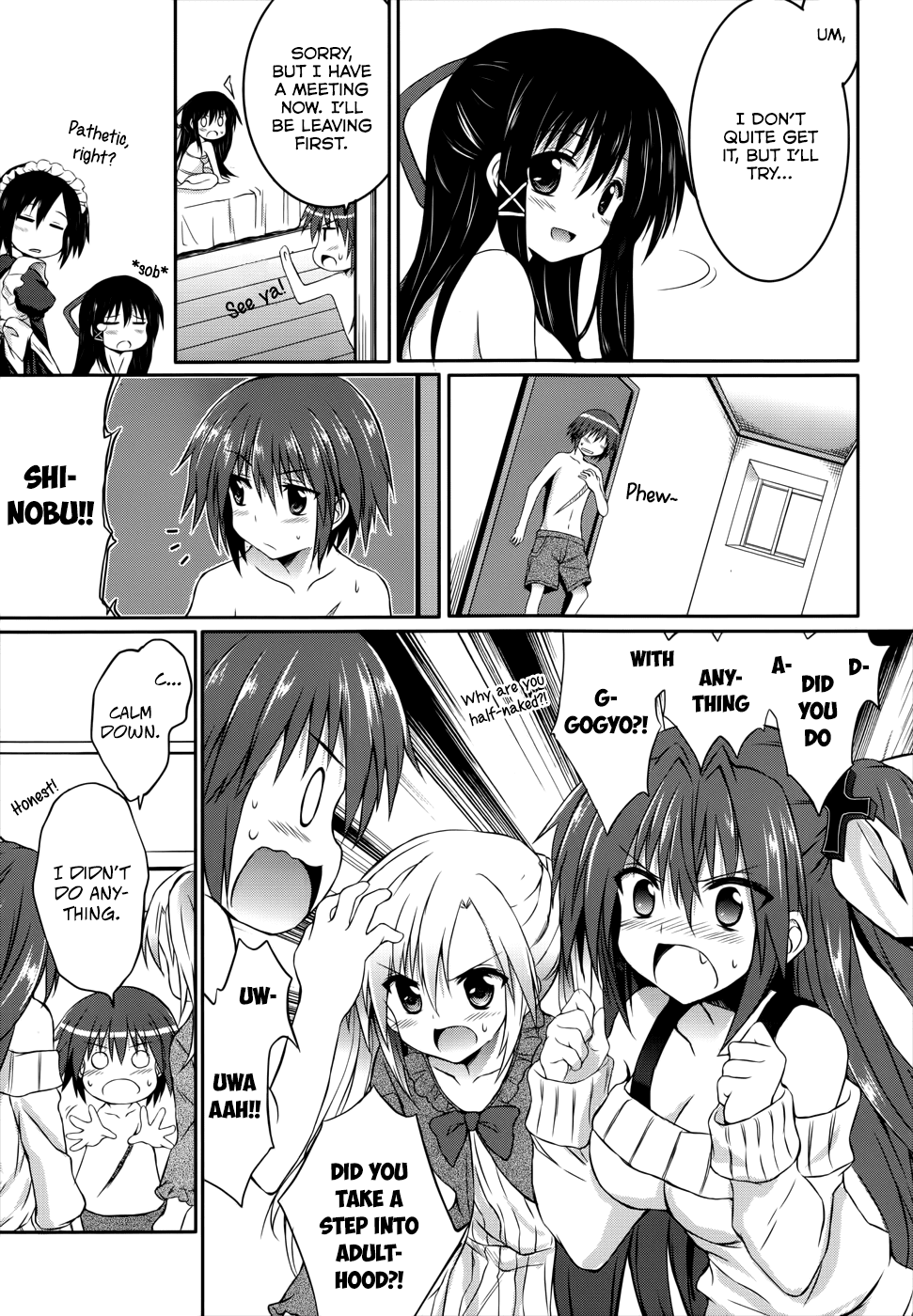 Tsuki Tsuki! Chapter 25 - Page 17