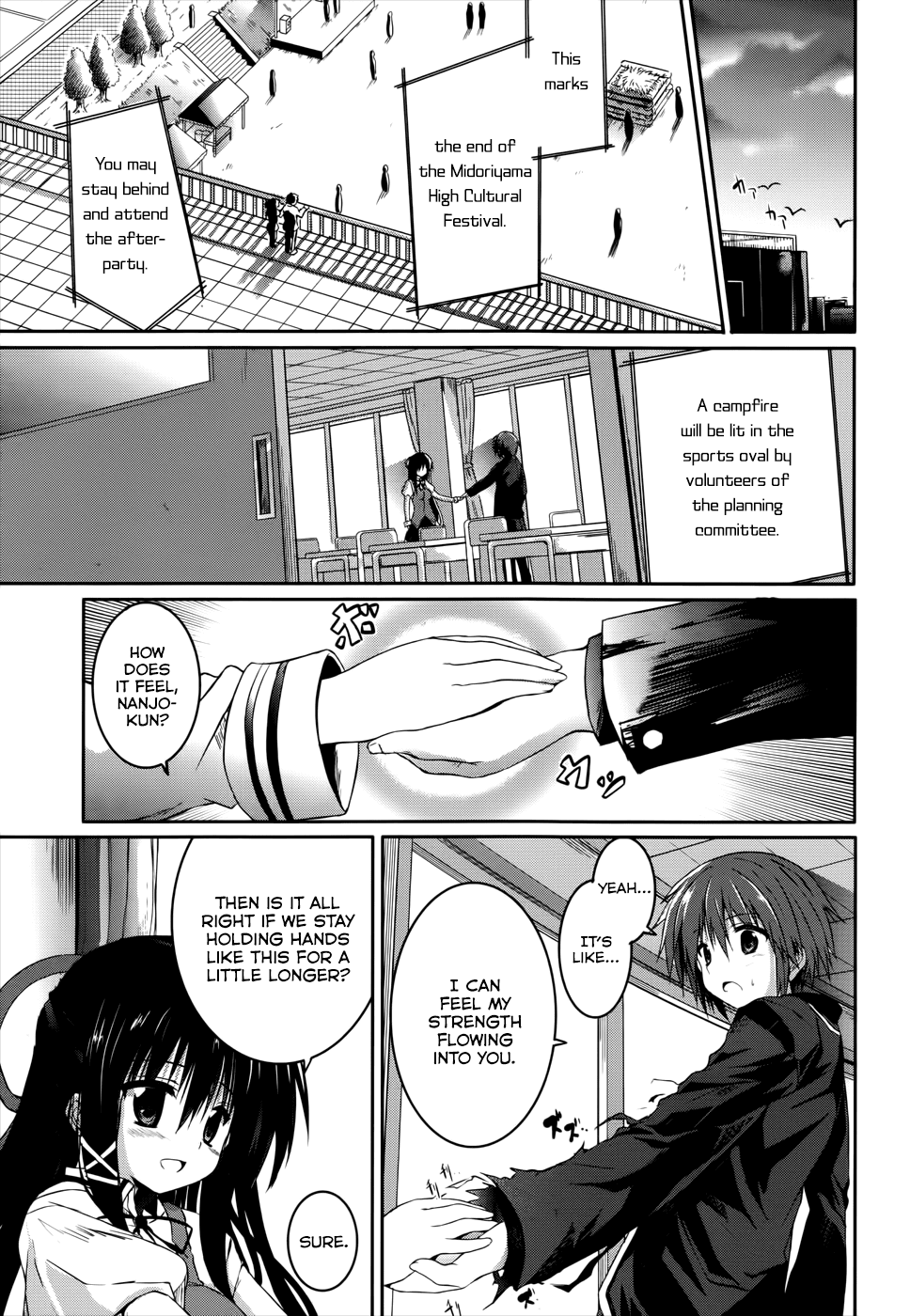 Tsuki Tsuki! Chapter 25 - Page 19