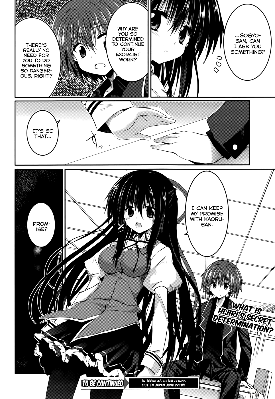 Tsuki Tsuki! Chapter 25 - Page 21