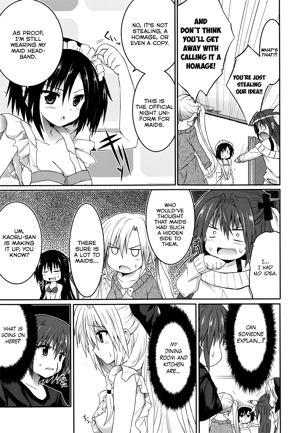 Tsuki Tsuki! Chapter 25 - Page 5