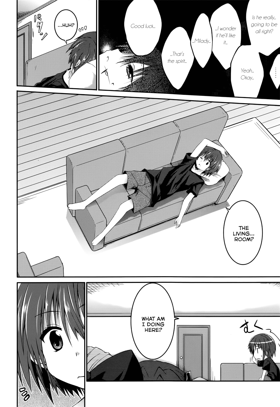 Tsuki Tsuki! Chapter 25 - Page 7