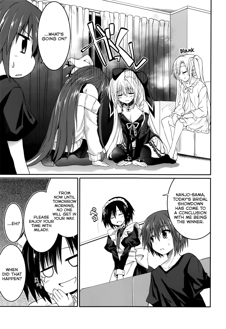 Tsuki Tsuki! Chapter 25 - Page 8
