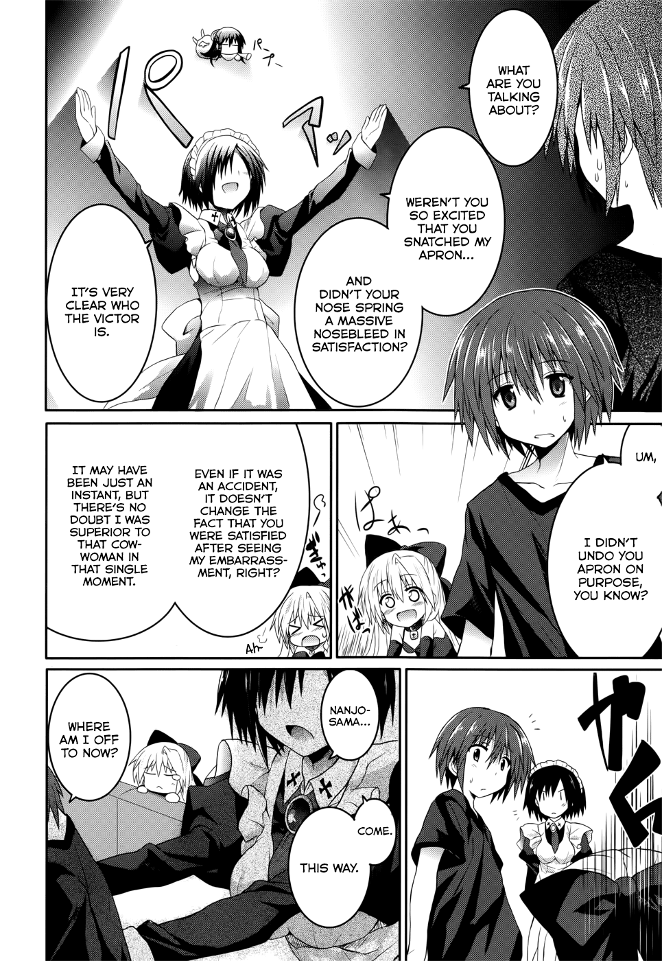 Tsuki Tsuki! Chapter 25 - Page 9