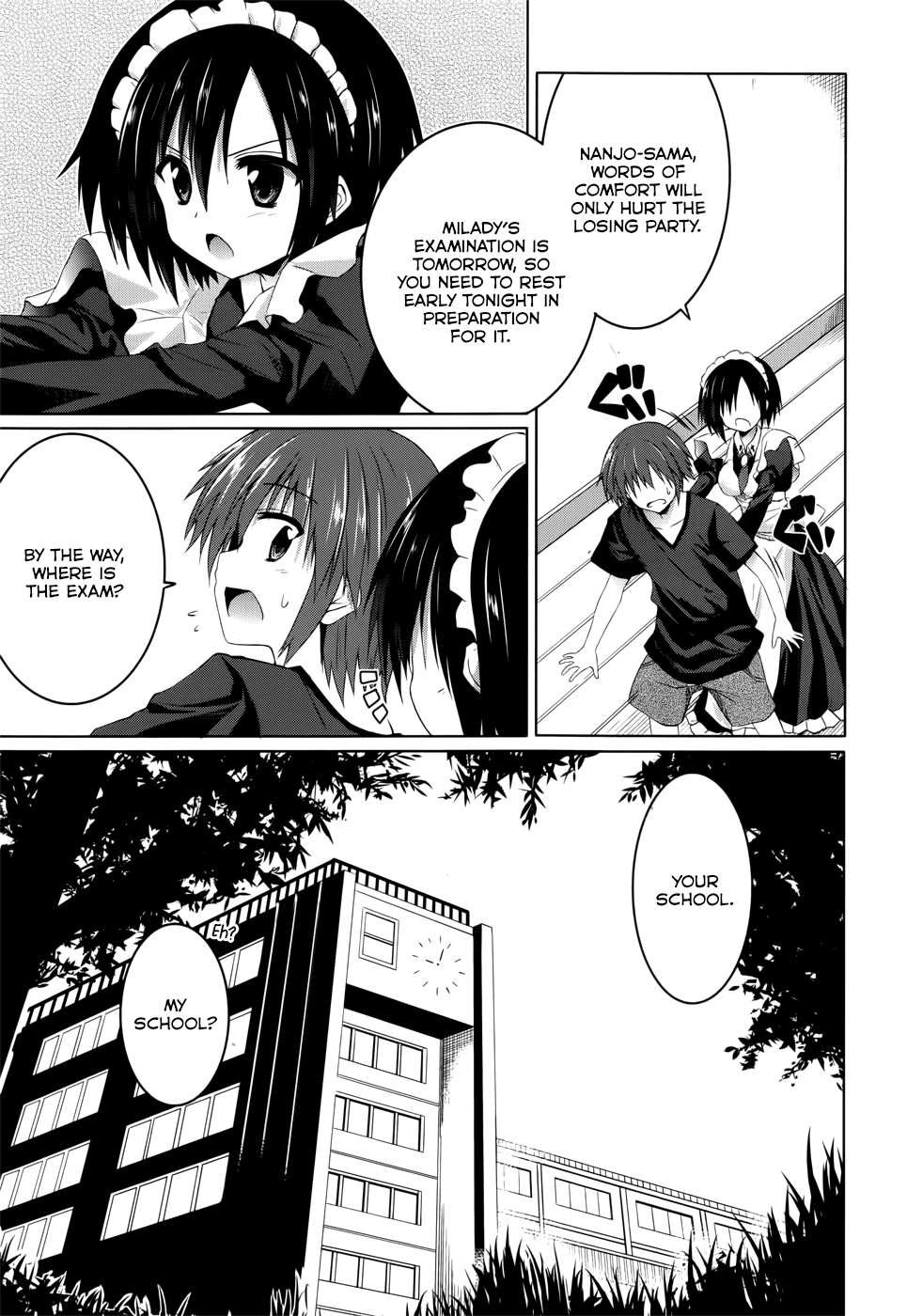 Tsuki Tsuki! Chapter 25 - Page 10
