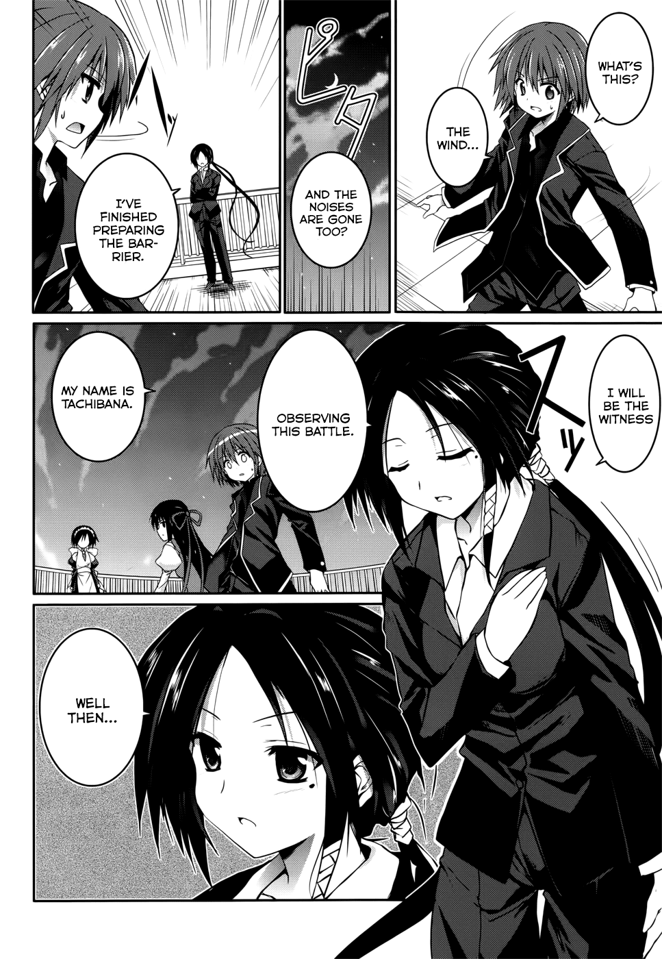 Tsuki Tsuki! Chapter 26 - Page 12