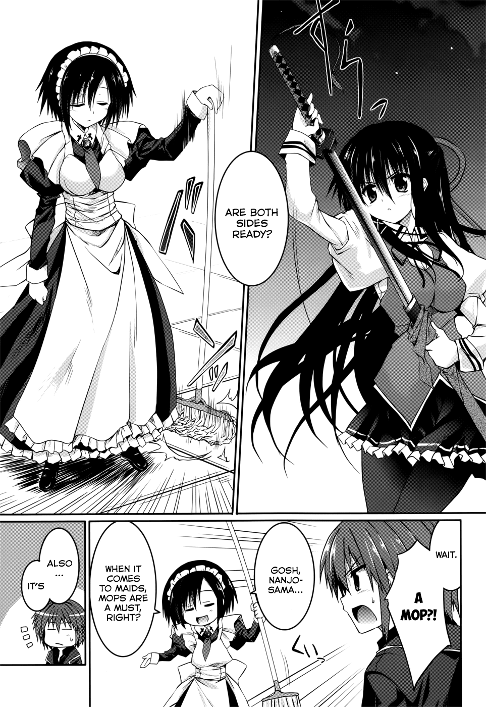 Tsuki Tsuki! Chapter 26 - Page 13