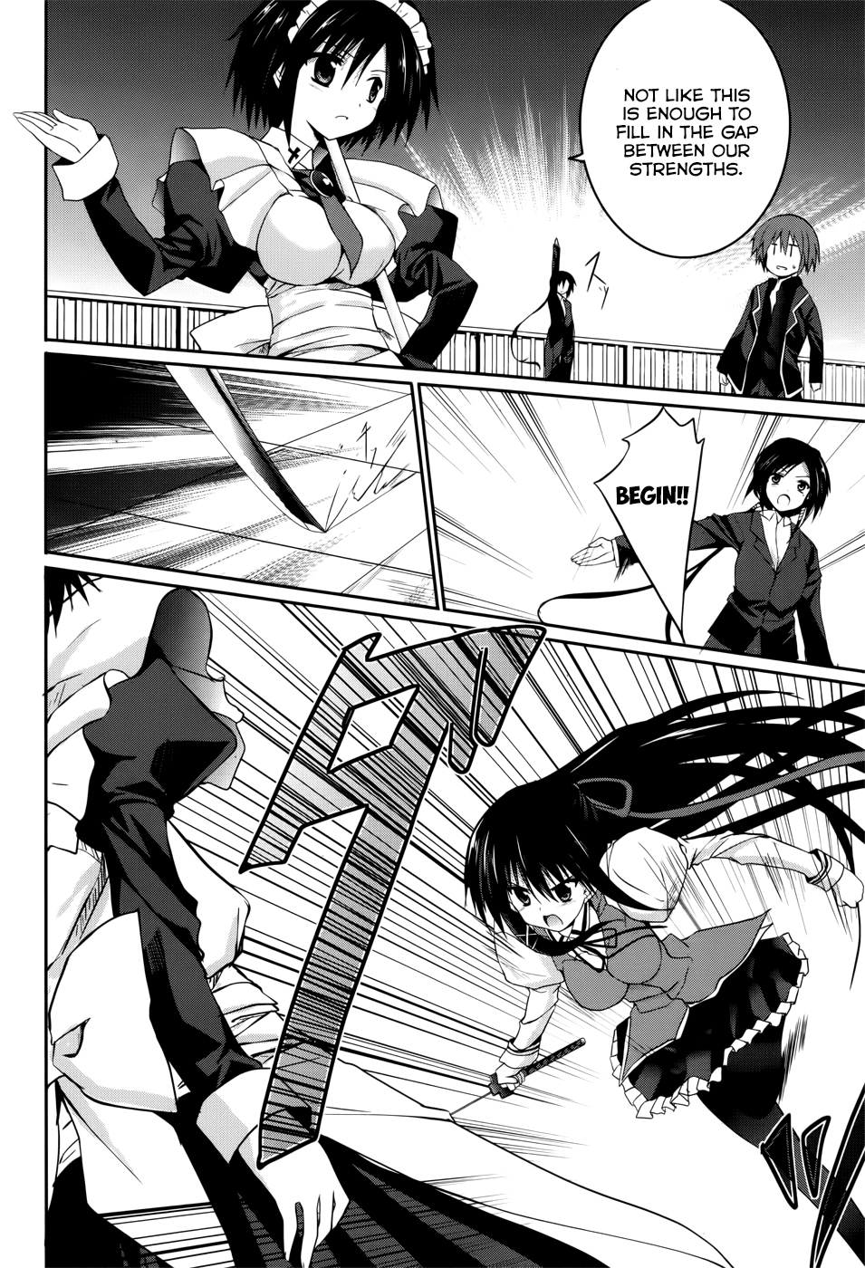 Tsuki Tsuki! Chapter 26 - Page 14
