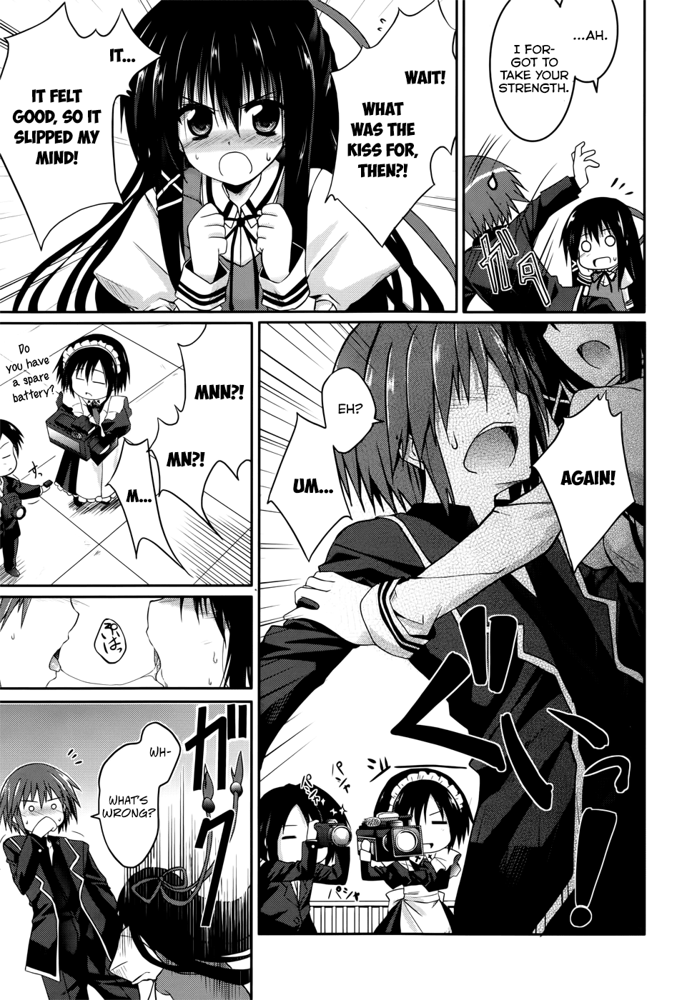 Tsuki Tsuki! Chapter 26 - Page 21