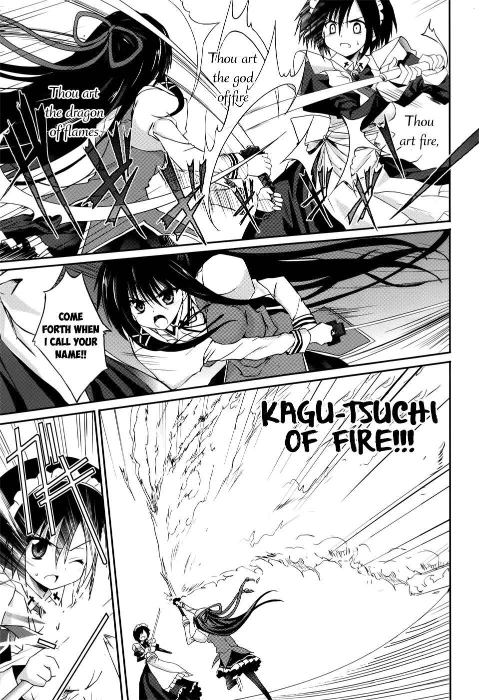 Tsuki Tsuki! Chapter 26 - Page 25
