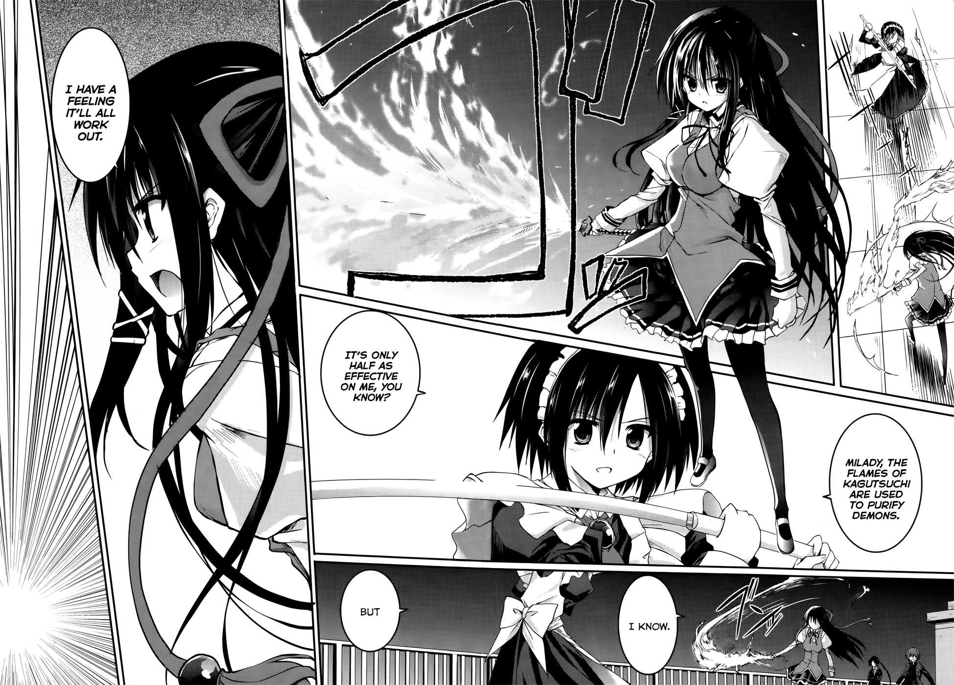 Tsuki Tsuki! Chapter 26 - Page 26