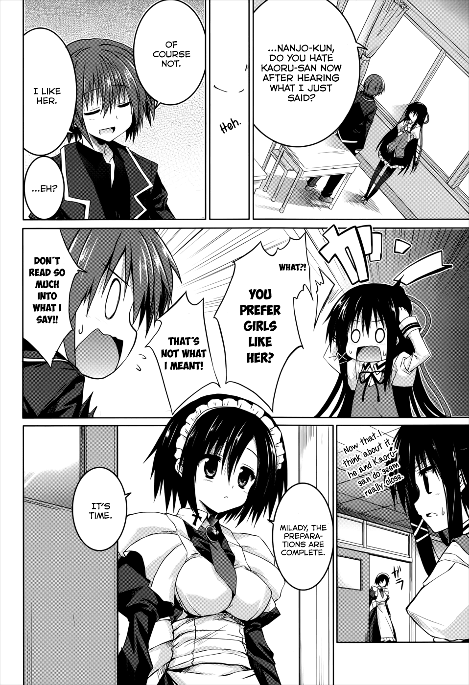 Tsuki Tsuki! Chapter 26 - Page 6