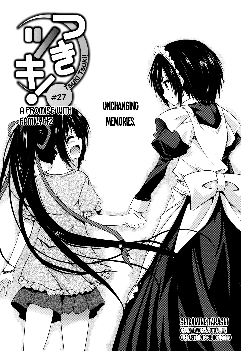Tsuki Tsuki! Chapter 27 - Page 2