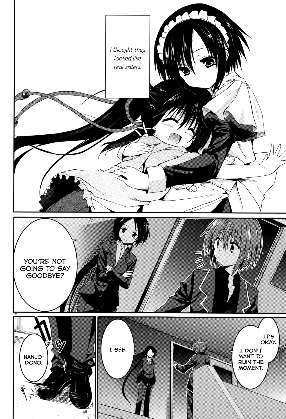 Tsuki Tsuki! Chapter 27 - Page 11
