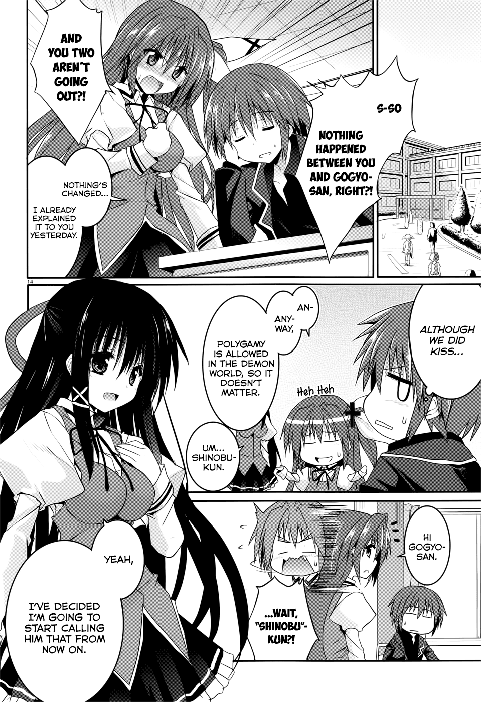 Tsuki Tsuki! Chapter 27 - Page 13
