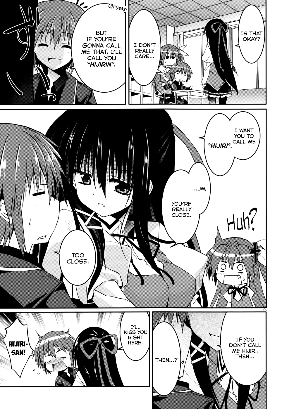 Tsuki Tsuki! Chapter 27 - Page 14