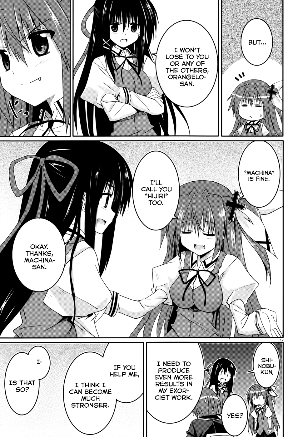 Tsuki Tsuki! Chapter 27 - Page 16