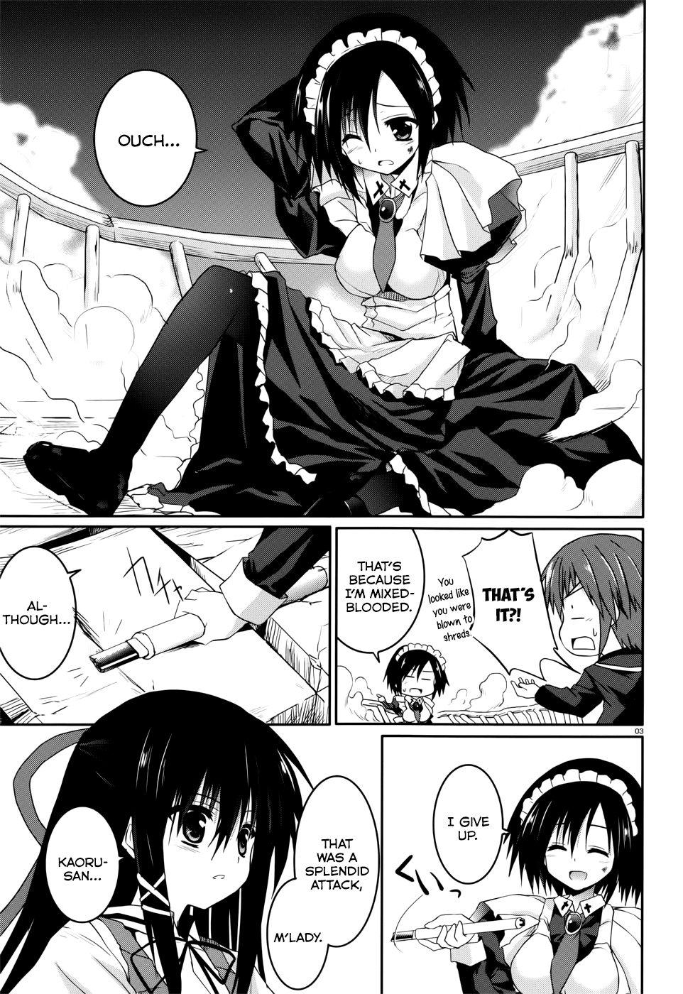 Tsuki Tsuki! Chapter 27 - Page 3