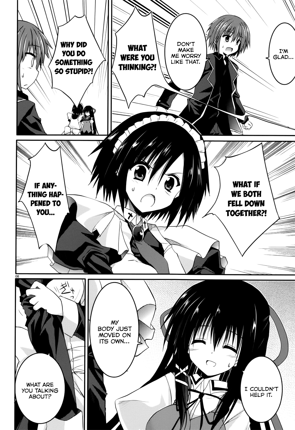 Tsuki Tsuki! Chapter 27 - Page 7
