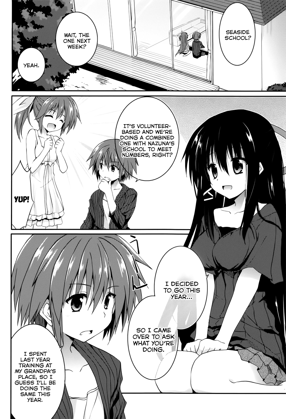 Tsuki Tsuki! Chapter 28.1 - Page 4