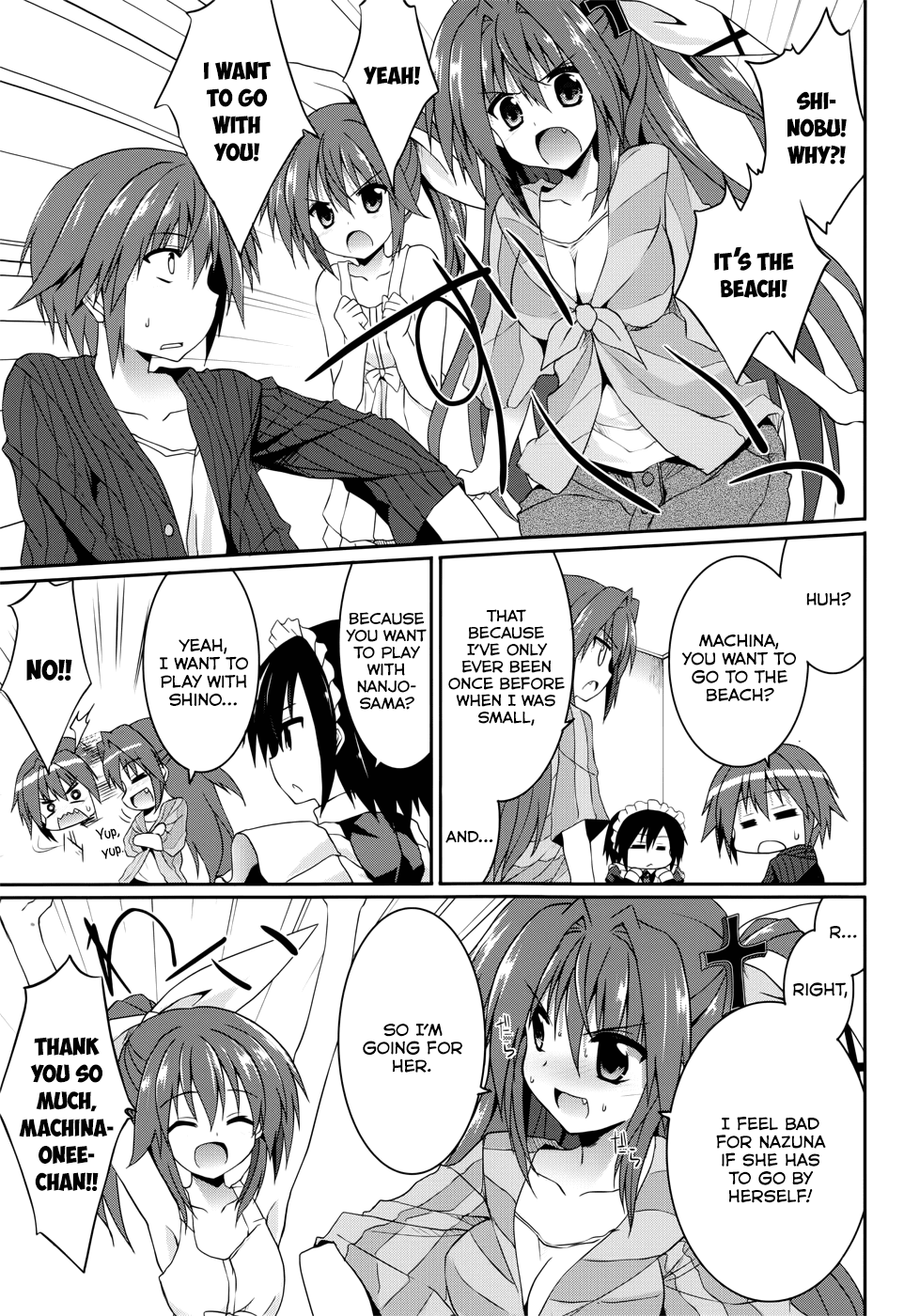 Tsuki Tsuki! Chapter 28.1 - Page 5