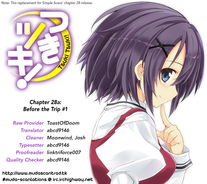 Tsuki Tsuki! Chapter 28.1 - Page 10