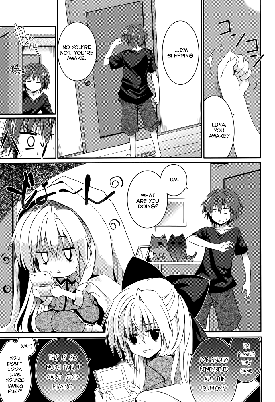 Tsuki Tsuki! Chapter 28.2 - Page 3