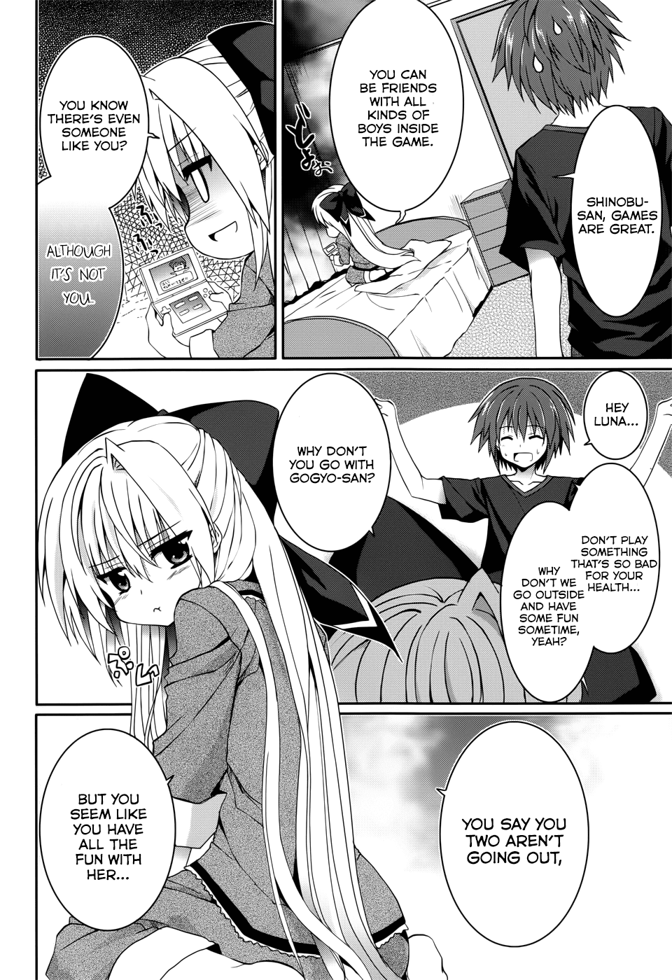 Tsuki Tsuki! Chapter 28.2 - Page 4