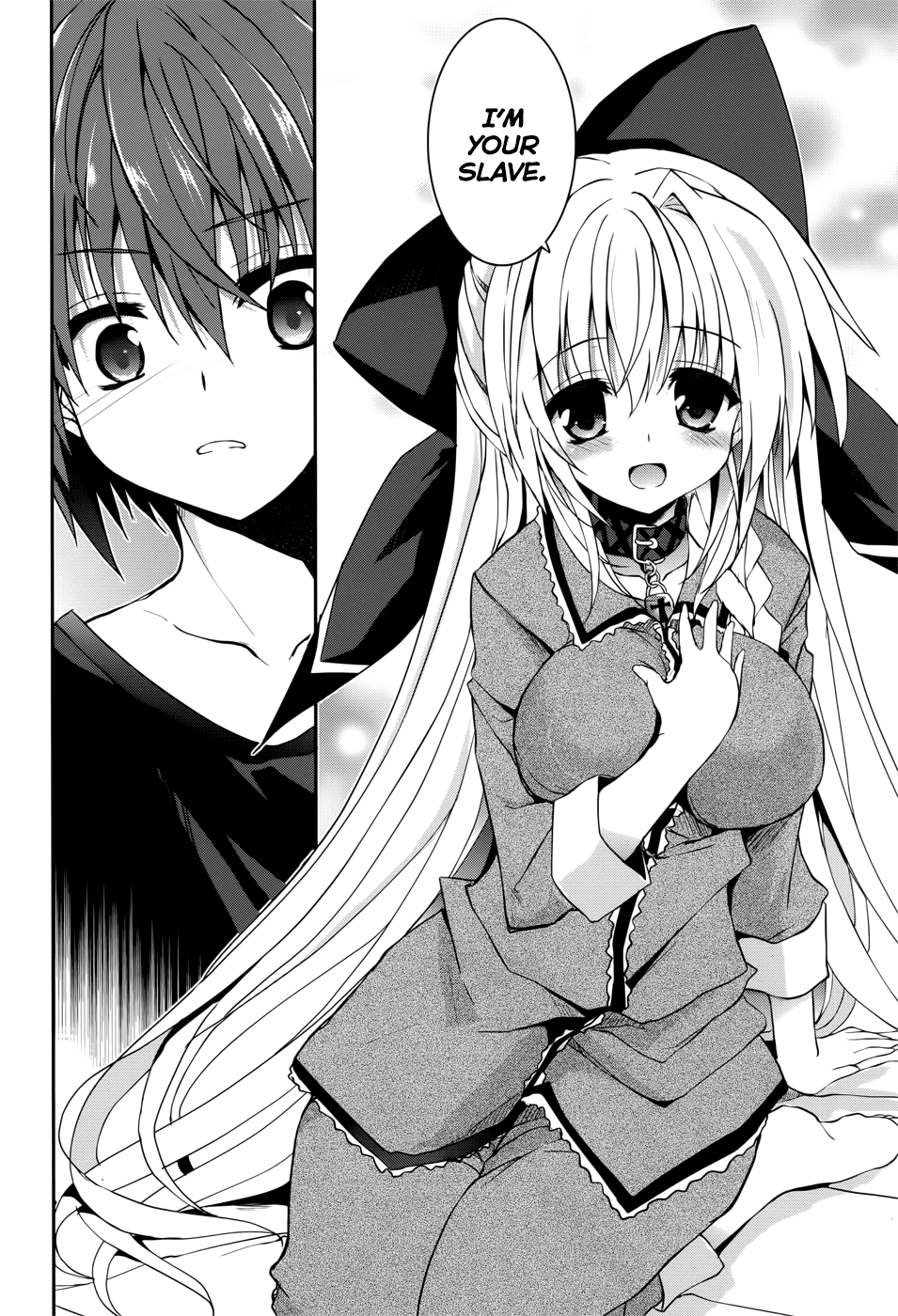 Tsuki Tsuki! Chapter 28.2 - Page 8