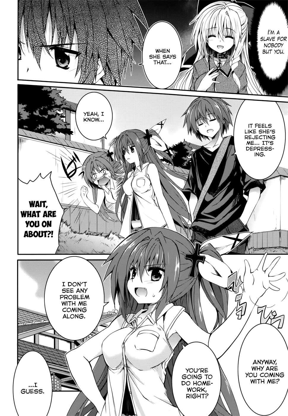 Tsuki Tsuki! Chapter 29 - Page 2