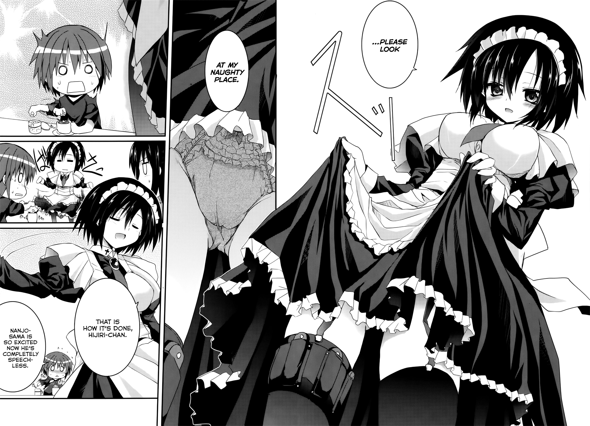 Tsuki Tsuki! Chapter 29 - Page 14