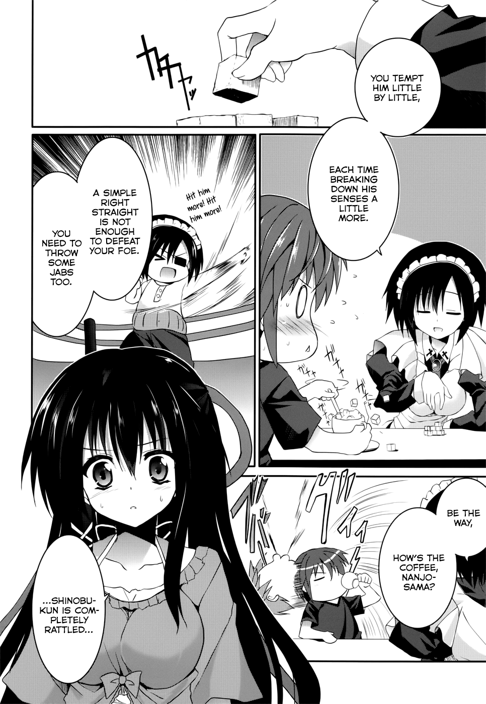 Tsuki Tsuki! Chapter 29 - Page 15