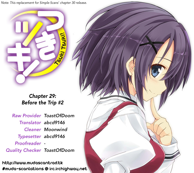 Tsuki Tsuki! Chapter 29 - Page 17