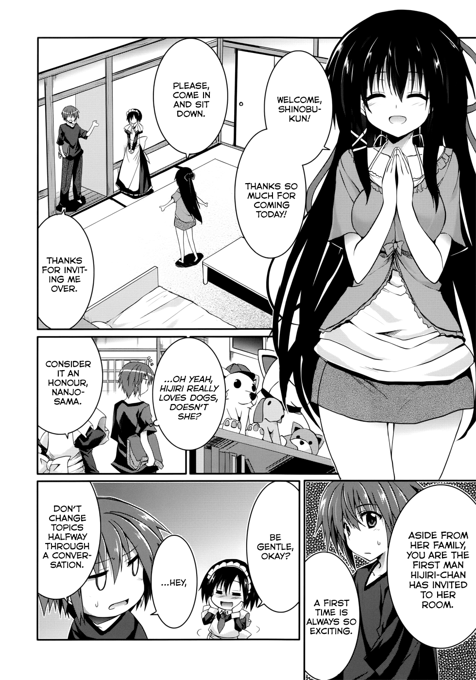 Tsuki Tsuki! Chapter 29 - Page 8