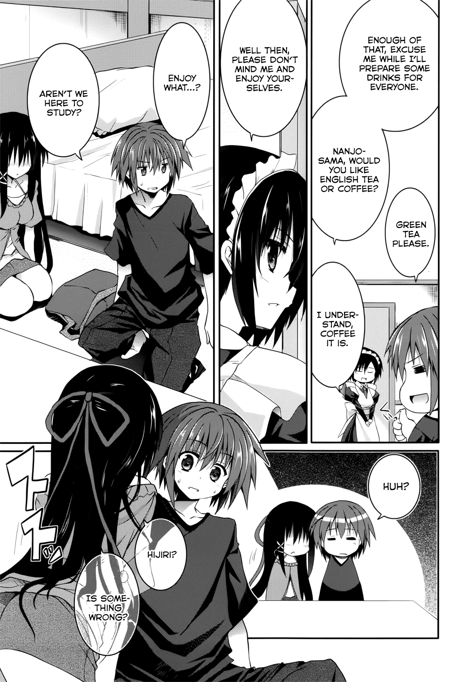 Tsuki Tsuki! Chapter 29 - Page 9
