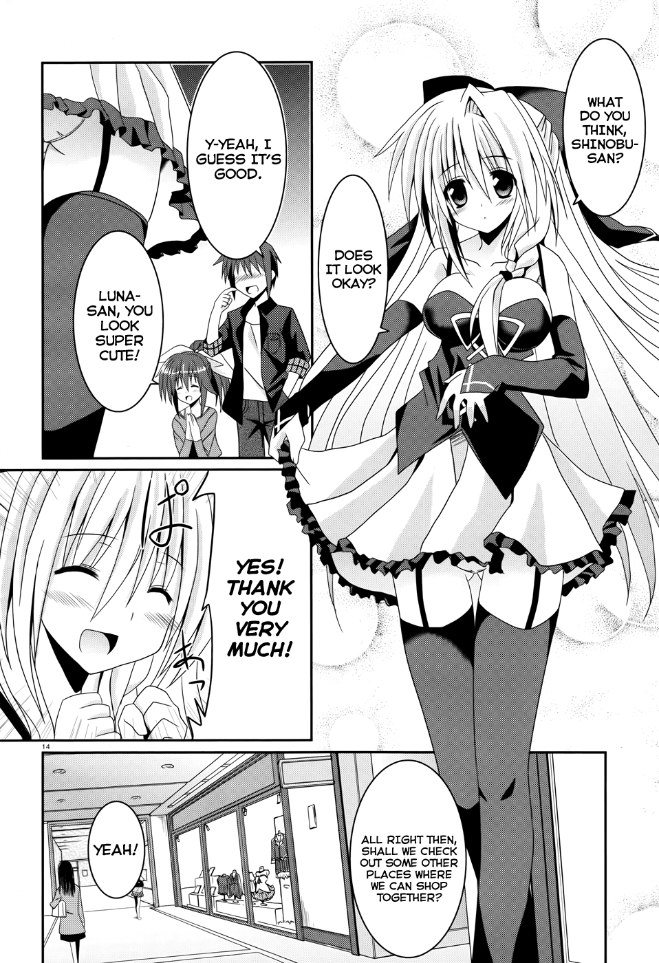 Tsuki Tsuki! Chapter 3 - Page 14