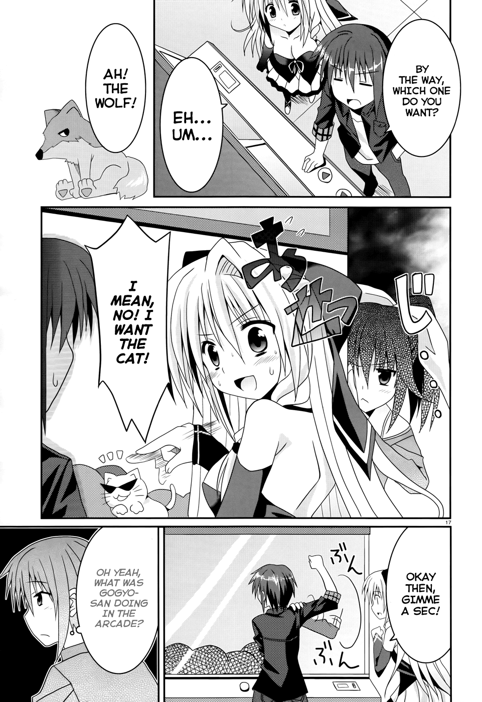 Tsuki Tsuki! Chapter 3 - Page 17