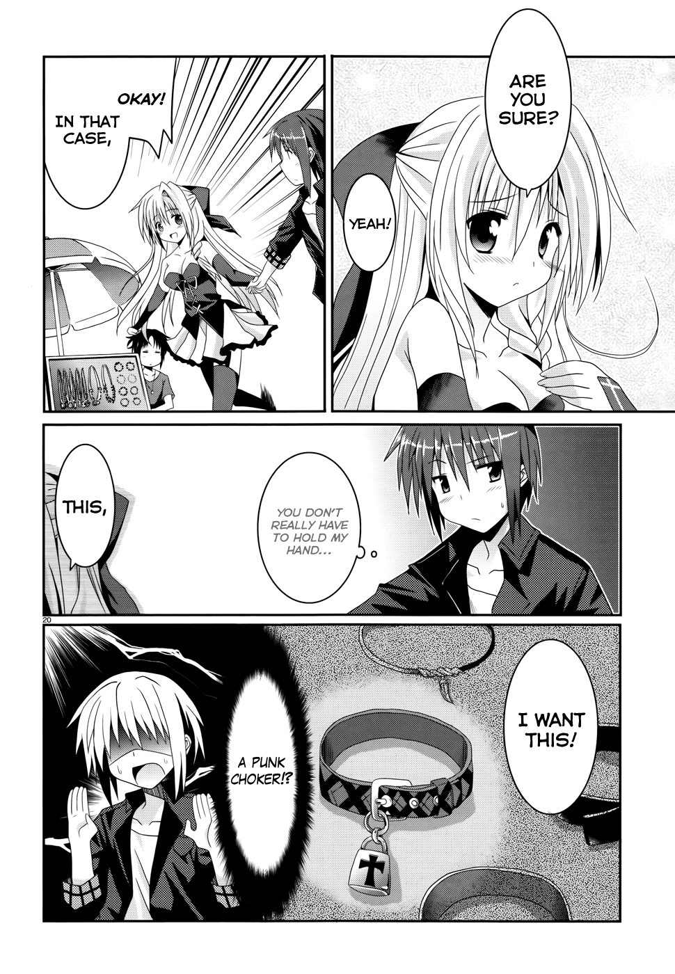 Tsuki Tsuki! Chapter 3 - Page 20