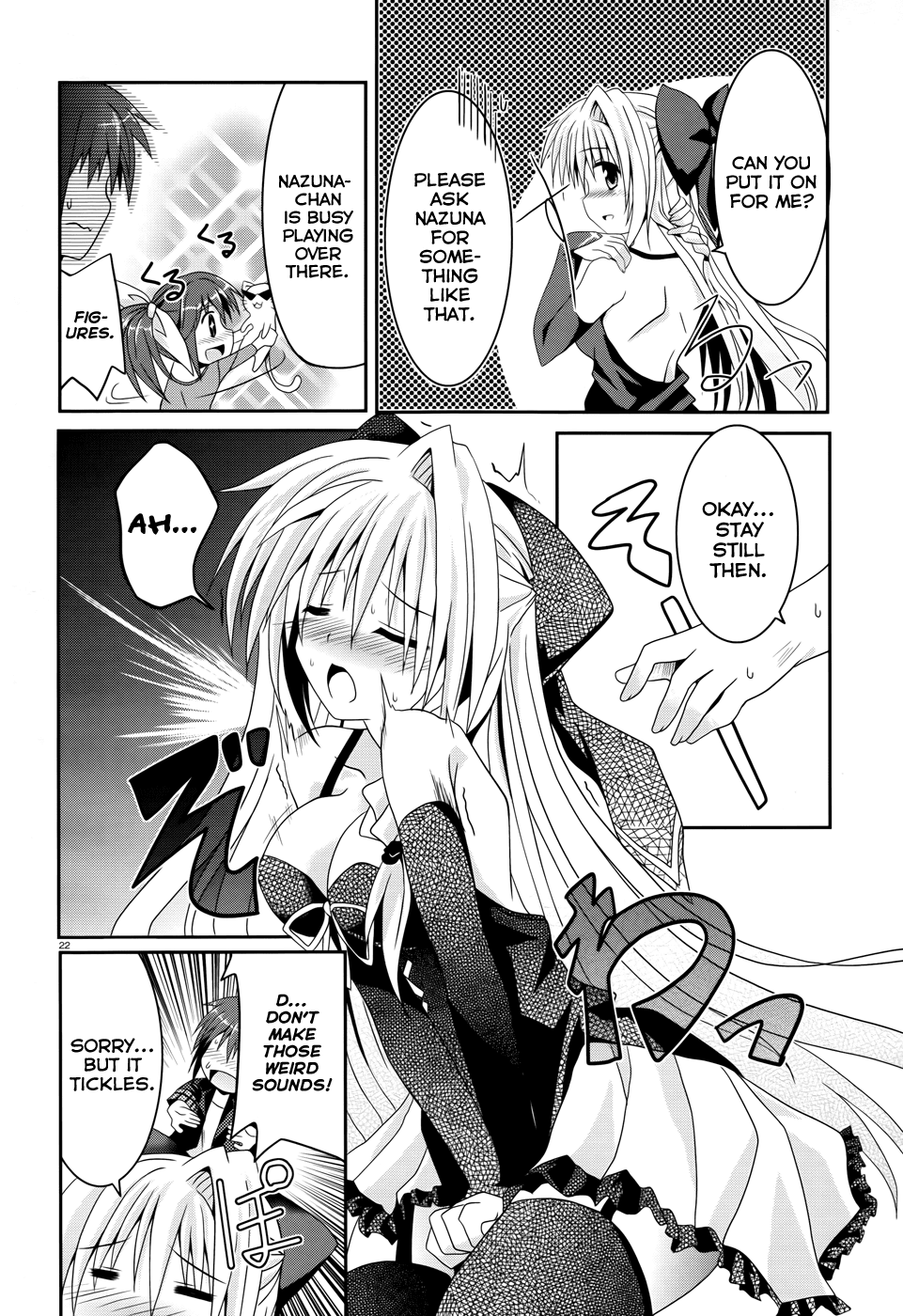 Tsuki Tsuki! Chapter 3 - Page 22