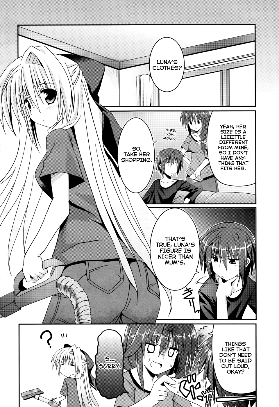 Tsuki Tsuki! Chapter 3 - Page 4