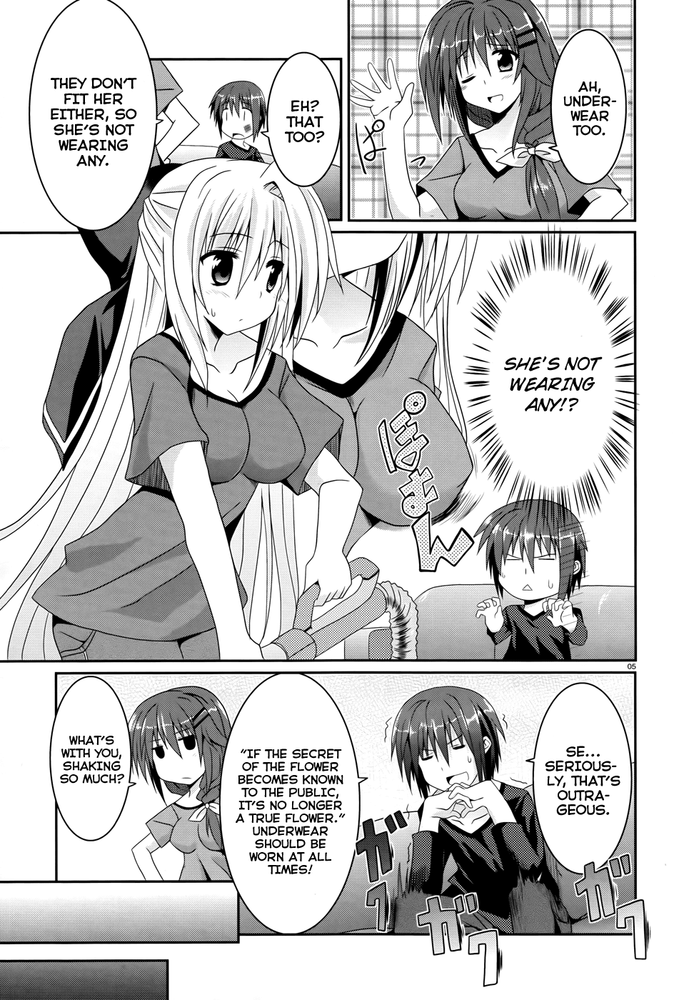 Tsuki Tsuki! Chapter 3 - Page 5
