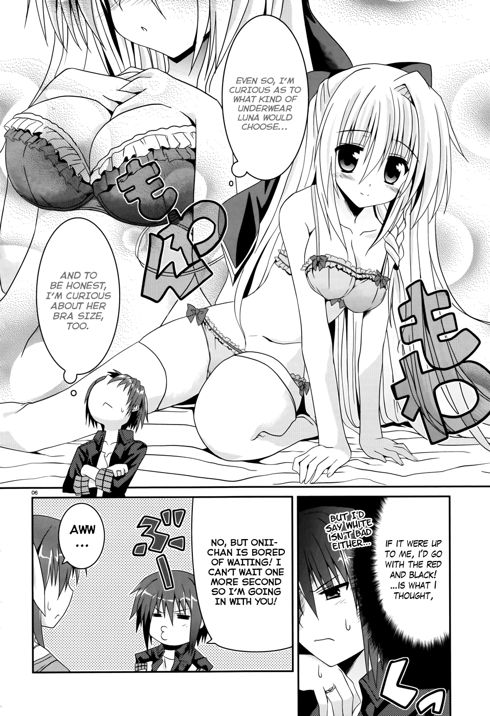 Tsuki Tsuki! Chapter 3 - Page 6