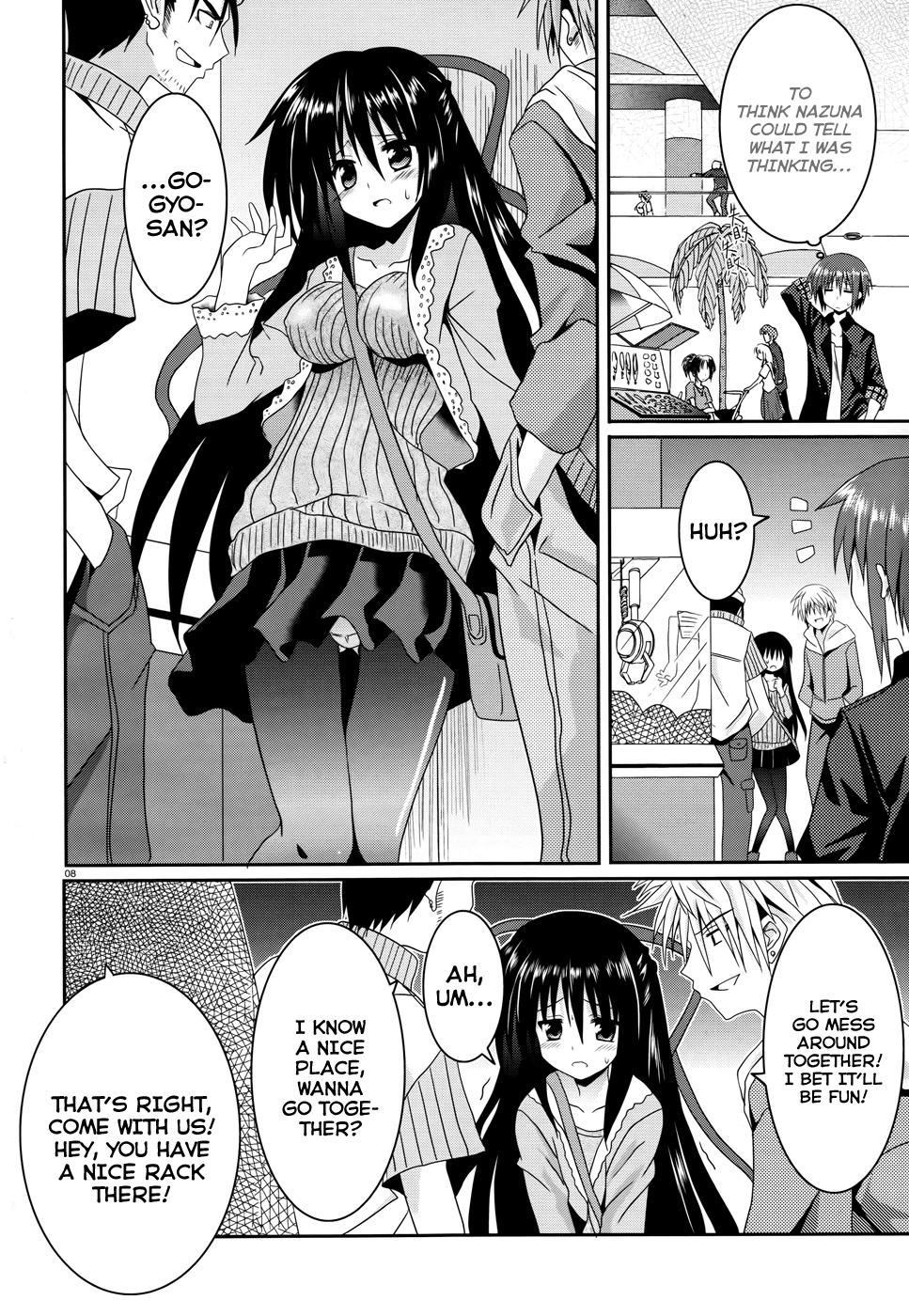 Tsuki Tsuki! Chapter 3 - Page 8